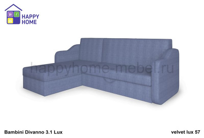Угловой диван - кровать BamBini Divanno 3.1 Lux