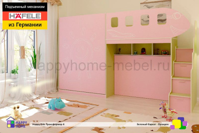 ТРАНСФОРМЕР -4: ШКАФ-КРОВАТЬ 200X140 И ДВУХЪЯРУСНАЯ КРОВАТЬ 70Х170-С НИЖНЕЙ КРОВАТЬЮ- КОМОДОМ 70Х160