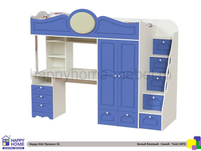 КРОВАТЬ - ЧЕРДАК С РАБОЧЕЙ ЗОНОЙ HAPPY KIDS ПРОВАНС 33 190Х80