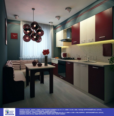 ГОТОВАЯ ПРЯМАЯ КУХНЯ СOLOR WOOD 4 2800 (ВЫБОР ЦВЕТА)