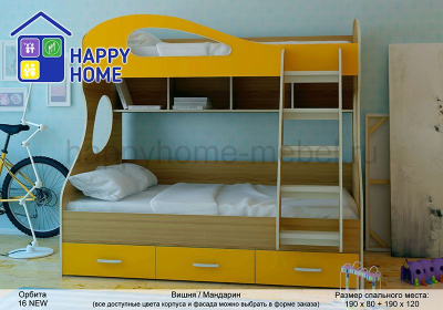 ДВУХЪЯРУСНАЯ КРОВАТЬ ОРБИТА 16 NEW