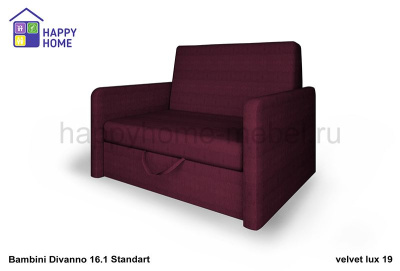 ДИВАН-КРОВАТЬ BAMBINI DIVANNO 16.1 STANDARD