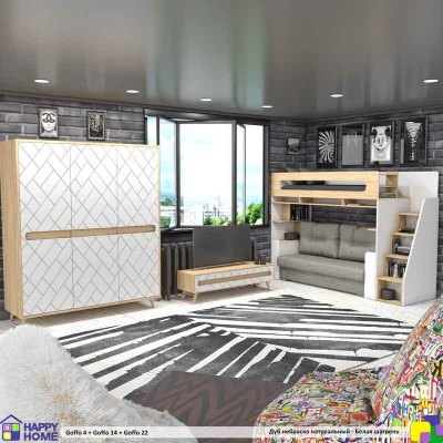 Интерьерная тумба Goffo 22 МДФ