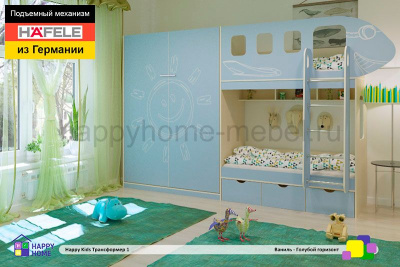 ТРАНСФОРМЕР -1: ШКАФ-КРОВАТЬ 200X140 И ДВУХЪЯРУСНАЯ КРОВАТЬ 160X70