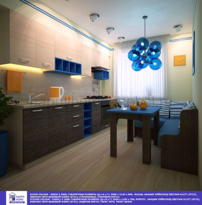 ГОТОВАЯ ПРЯМАЯ КУХНЯ СOLOR WOOD 5 3000 (ВЫБОР ЦВЕТА)