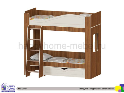 ДВУХЪЯРУСНАЯ КРОВАТЬ «ЛОТОС» МДФ