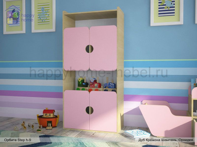ШКАФ-СТЕЛЛАЖ ОРБИТА STEP H9