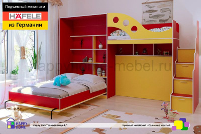 ШКАФ-КРОВАТЬ И ДВУХЪЯРУСНАЯ КРОВАТЬ С НИЖНЕЙ ОТКИДНОЙ КРОВАТЬЮ ТРАНСФОРМЕР 4.1