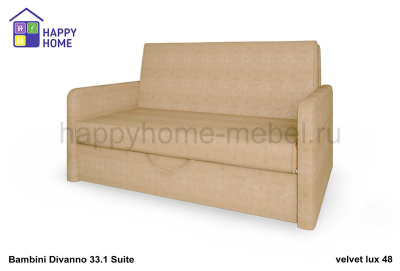 Диван-кровать BamBini Divanno 33.1 Suite