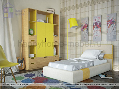 ШКАФ-СТЕЛЛАЖ BAMBINI PANNO 10 (С ЯЩИКАМИ)