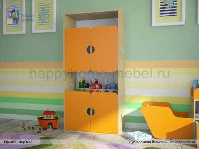 ШКАФ-СТЕЛЛАЖ ОРБИТА STEP H9