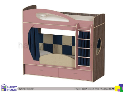 ДВУХЪЯРУСНАЯ КРОВАТЬ ОРБИТА 2 SUPERIOR 190