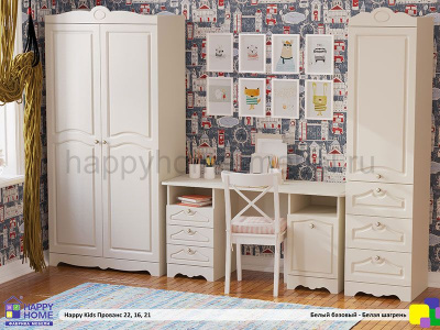 КОМНАТА HAPPY KIDS ПРОВАНС (КОМПОЗИЦИЯ 3)