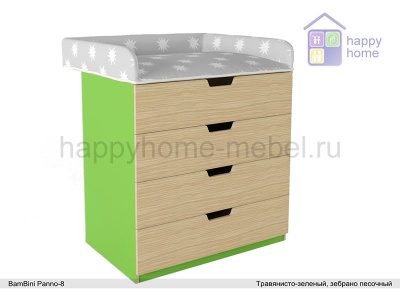 КОМОД BAMBINI PANNO 8 (С ПЕЛЕНАЛЬНЫМ СТОЛИКОМ)