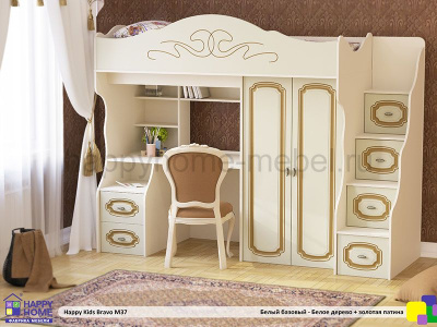 Кровать-чердак Happy kids Bravo M37