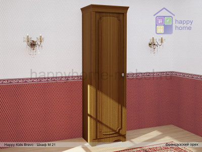 Шкаф с полками Happy kids Bravo М21