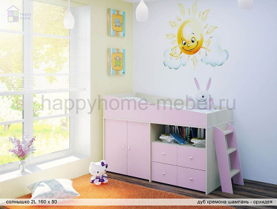 КРОВАТЬ-ЧЕРДАК РАДУГА СОЛНЫШКО 3L