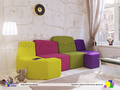 КАРКАСНЫЙ ПУФ-ДИВАН HAPPY KIDS КОНСТРУКТОР