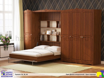 КОМНАТА HAPPY KIDS ПРОВАНС (КОМПОЗИЦИЯ 7)