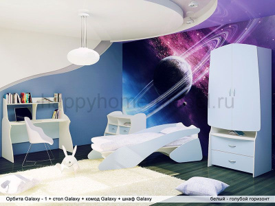 КРОВАТЬ ОРБИТА GALAXY 1 + СТОЛ + КОМОД + ШКАФ
