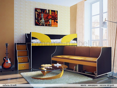 ДВУХЪЯРУСНАЯ КРОВАТЬ С ДИВАНОМ ОРБИТА 10 SOFT