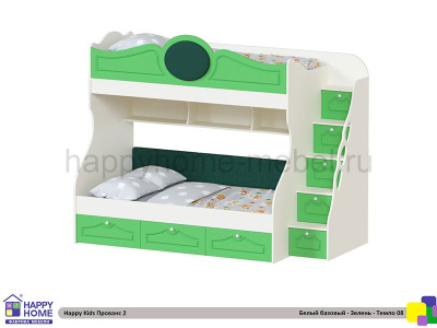ДВУХЪЯРУСНАЯ КРОВАТЬ HAPPY KIDS ПРОВАНС 2