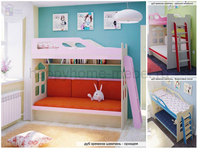 ДВУХЪЯРУСНАЯ КРОВАТЬ С ДИВАНОМ HAPPY KIDS SOFT - 3