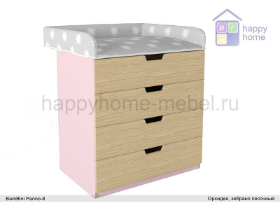 КОМОД BAMBINI PANNO 8 (С ПЕЛЕНАЛЬНЫМ СТОЛИКОМ)