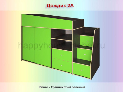 КРОВАТЬ-ЧЕРДАК РАДУГА ДОЖДИК 2A