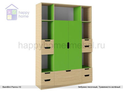 ШКАФ-СТЕЛЛАЖ BAMBINI PANNO 10 (С ЯЩИКАМИ)