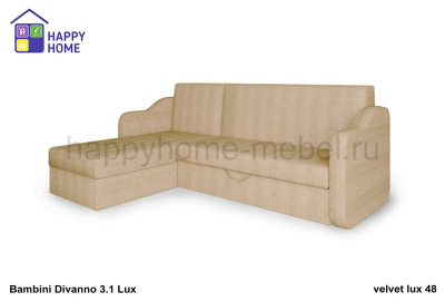 Угловой диван - кровать BamBini Divanno 3.1 Lux