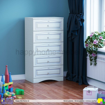 КОМОД HAPPY KIDS ROME 12