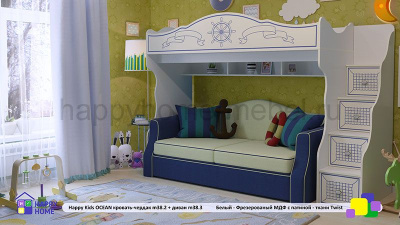 ДВУХЪЯРУСНАЯ КРОВАТЬ С ДИВАНОМ HAPPY KIDS OCEAN M38.2.1