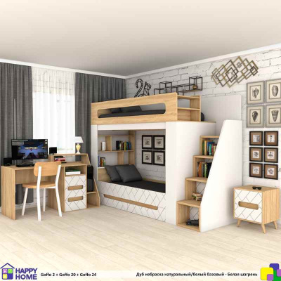 Стол с надстройкой Goffo -24 МДФ