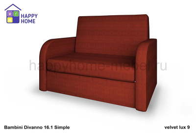 Кресло BamBini Divanno 16.1 Simple