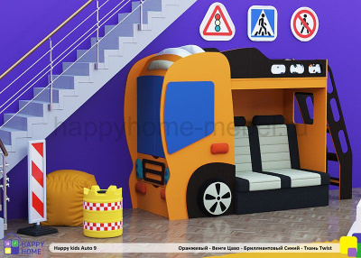 ДВУХЪЯРУСНАЯ КРОВАТЬ С ДИВАНОМ - ГРУЗОВИК 180Х80 (HAPPY KIDS AUTO 9)