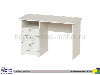 СТОЛ С ОДНОЙ ТУМБОЙ HAPPY KIDS ПРОВАНС 15