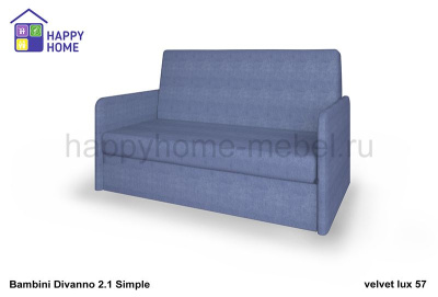 Кресло BamBini Divanno 2.1 Simple