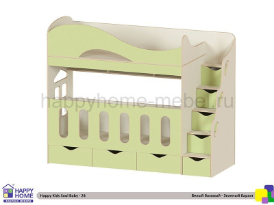 ДВУХЪЯРУСНАЯ КРОВАТЬ HAPPY KIDS SOUL BABY-24  160Х70