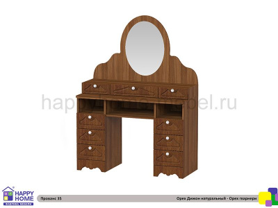 ТУАЛЕТНЫЙ СТОЛ С ДВУМЯ ТУМБАМИ HAPPY KIDS ПРОВАНС 35