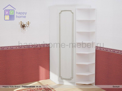 Угловое завершение Happy kids Bravo M34