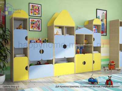 ИГРОВОЙ КОМПЛЕКС ORBITA STEP G3 (ГОРОДОК)