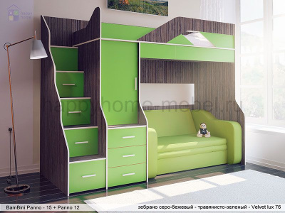 КРОВАТЬ-ЧЕРДАК С ДИВАНОМ-КРОВАТЬЮ BAMBINI PANNO 15.12