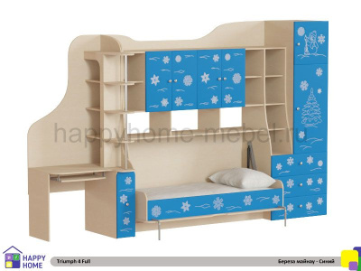 ДЕТСКАЯ СТЕНКА С ОТКИДНОЙ КРОВАТЬЮ ТРИУМФ - 4 (ПОЛНАЯ КОМПЛЕКТАЦИЯ, ФАСАДЫ МДФ)