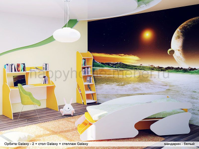 КРОВАТЬ ОРБИТА GALAXY 2 + СТОЛ + СТЕЛЛАЖ