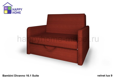 Диван-кровать BamBini Divanno 16.1 Suite