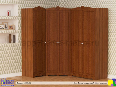 КОМНАТА HAPPY KIDS ПРОВАНС (КОМПОЗИЦИЯ 8)