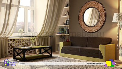 ПРЯМОЙ ДИВАН - ФРАНЦУЗСКАЯ РАСКЛАДУШКА СТЮАРТ-7 1952X700