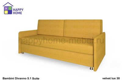 ДИВАН-КРОВАТЬ BAMBINI DIVANNO 5.1 SUITE (УЛУЧШЕННЫЙ)