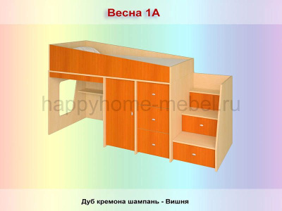 КРОВАТЬ-ЧЕРДАК РАДУГА ВЕСНА 2А